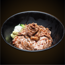 2539 ข้าวหน้าเนื้อ