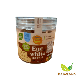KANOMDEEDEE เอ็กไวท์คุกกี้รสกาแฟ 90 กรัม