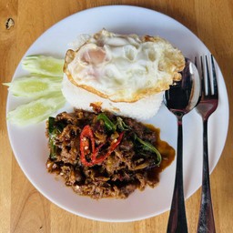 ข้าวผัดพริกแกง"เอ็นเป็ด"