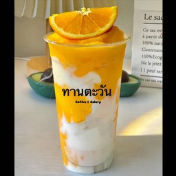 ส้มยุสุปั่นโยเกริ์ต