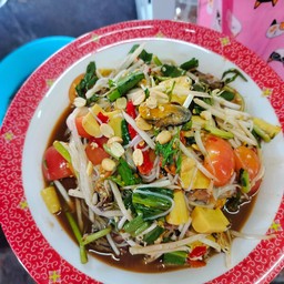 ตำป่าหอยแมงภู่