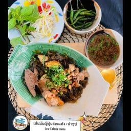 มันญี่ปุ่น แห้ง แห้ง