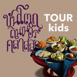 MENU_3000451VY_1732084878