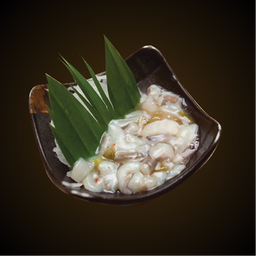 2106 ทาโกะวาซาบิ