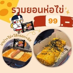 มาม่าเผ็ดเกาหลีฮาลาลฟู๊ด มาม่าเผ็ดเกาหลีฮาลาลฟู๊ด