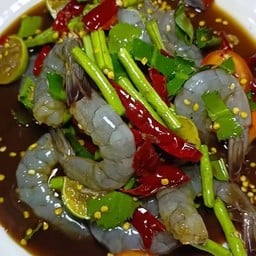 ตำเหลากุ้งสด