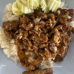 เนื้อทอดกระเทียม (ราดข้าว)