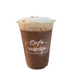 โกโก้นมสดเย็น กลมกล่อมเข้มข้น