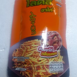 โลตัสขาไก่เบคอน