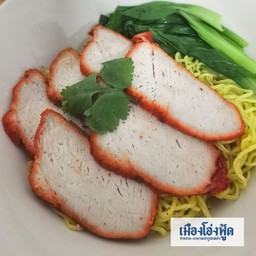 ต้มตุ๋น เมนูเนื้อ บางขุนนนท์