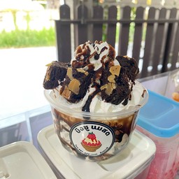 วิปล้วน บราวนี่