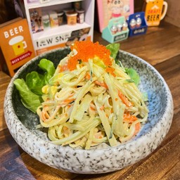 คานิสลัด Kanisalad