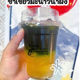 ชาเขียวมะนาวน้ำผึ้ง