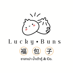 ผักดองฟรี(实体店铺)