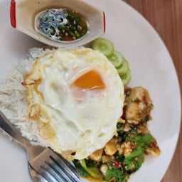 อิ่มจัง ข้างสวน