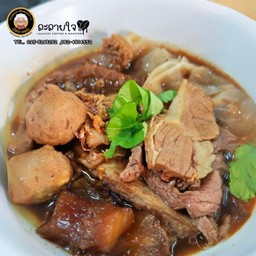 เกาเหลาเนื้อโคขุนรวม-จัมโบ้