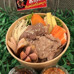 ชาบูเนื้อคัพ