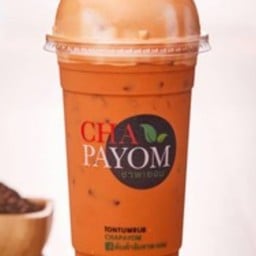 ชาพะยอม ซอย.9 สุขาภิบาล2