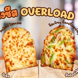 ปังชีส OVERLOAD เชียงใหม่