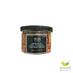 Daylean พริกลิ้น S