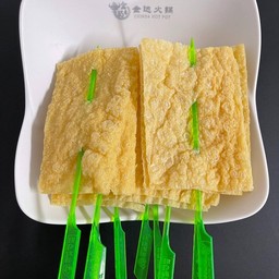 แผ่นฟองเต้าหู้ทอด