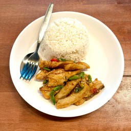 ข้าวปลาพริกสด