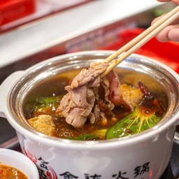 เซ็ท Chinda เนื้อหมู (พร้อมทาน)