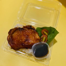 ข้าวไก่ย่างสไปร์ซี่