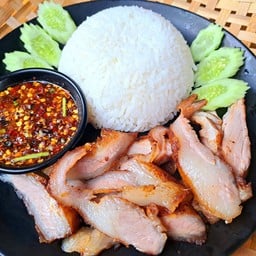 ข้าวคอหมูย่าง