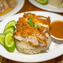 ข้าวมันไก่ทอด