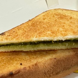 ขนมปังNUTELLA PISTACHIO Spread อบร้อนๆ 2 ชิ้น