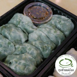 กุยช่ายรสต้นตำรับ กล่องเล็ก