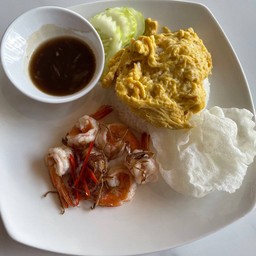 ข้าวไข่ข้นกุ้งซอสมะขาม