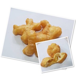 โก๋ 3 เปา 2