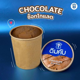 ติมคับ-TIMCUP