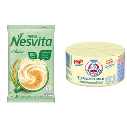 นมหมีเนสวีต้า