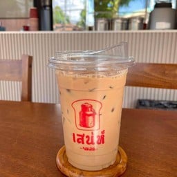 เอสเพรสโซ่