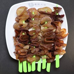 เห็ดหูหนูดำ