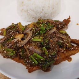 ข้าวยำแซ่บปลาไข่