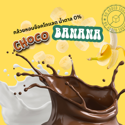 Your Bestie - ไอศกรีม โฮมเมด อ.เมือง