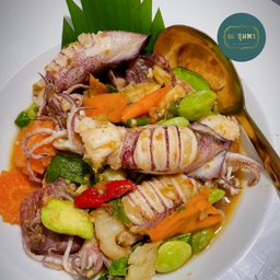 ผัดสะตอหมึกไข่