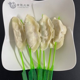 เกีี๊ยวหมู