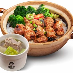 Pork Ribs Black Bean Sauce Set Meal 豉汁排骨套餐