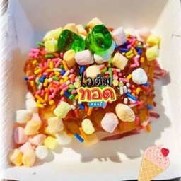 ไอติมทอด รสชาไทย