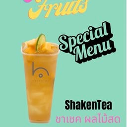 Shakentea