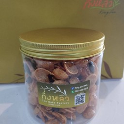 คอนเฟลกน้ำผึ้ง