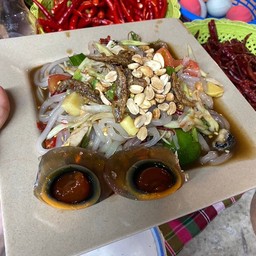 ตำข้าวเปียก