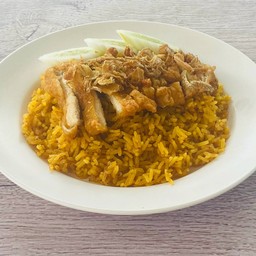 ข้าวหมกไก่ทอดด