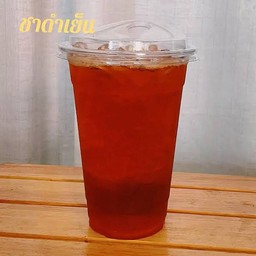 ชาดำเย็น