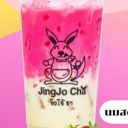 นมสดสตอเบอรี่